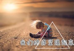 姓尹女孩子气质名字