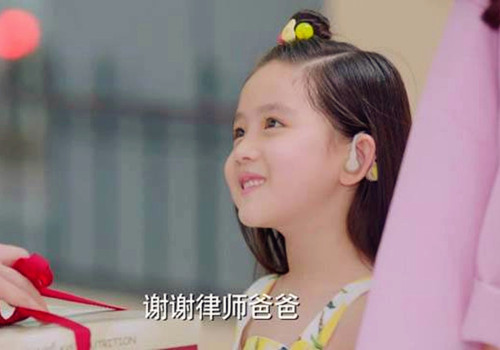 姓陈女孩儿叫什么名字