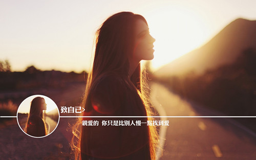 姓刘女孩名字优雅大气