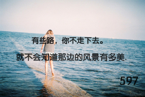 科学起名姓名测试大纲