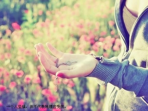 姓蒋的名字好听的名字