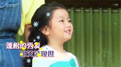 雷婉婉名字怎么样_五行缺火取名雷婉婉