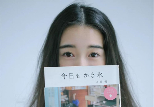田田姓女孩100分名字-名字的意思