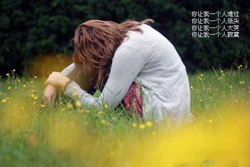 符安锦-姓名打分测试