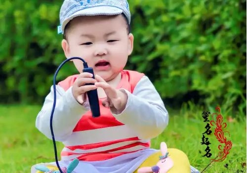 姓名分数测算100分起名方法